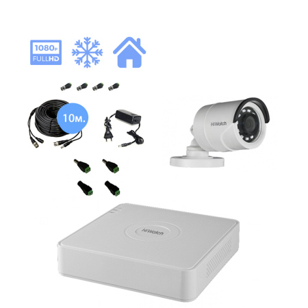 Комплект видеонаблюдения HiWatch на 1 уличную камеру 2mpx